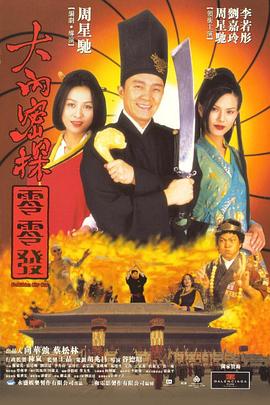 狠狠色成人综合
