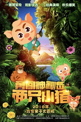 白丝女班长脱了内裤露出打屁屁